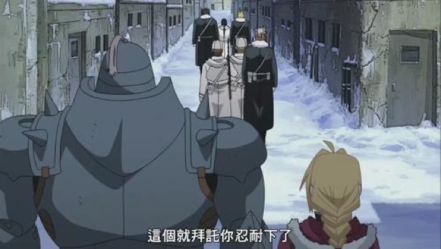 這個就拜託你忍耐下了