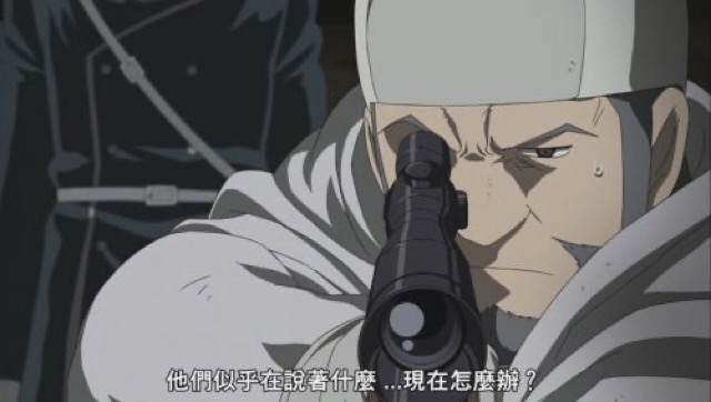 他們似乎在說著什麼…現在怎麼辦？