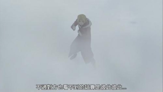 不過對方也看不到的話算是彼此彼此…