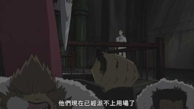 他們現在已經派不上用場了