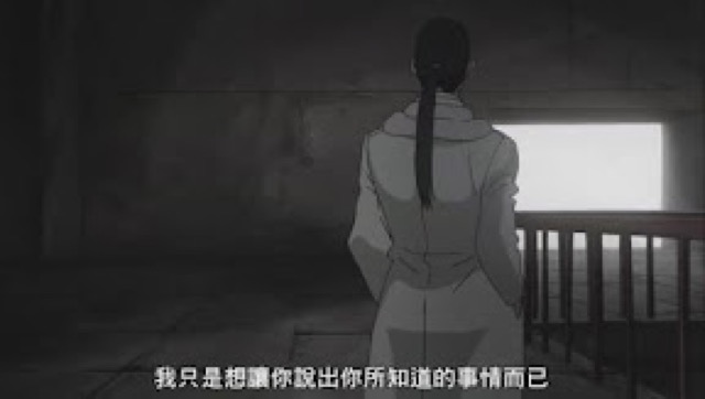 我只是想讓你說出你所知道的事情而已