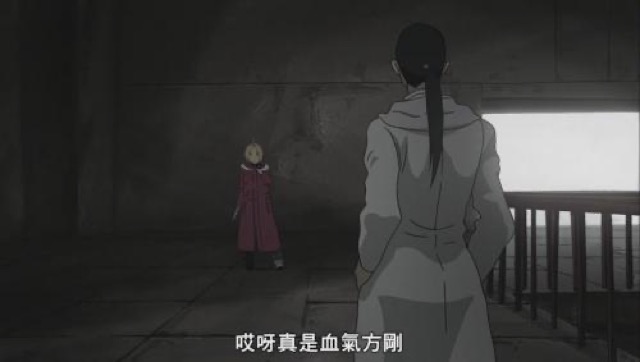 哎呀真是血氣方剛