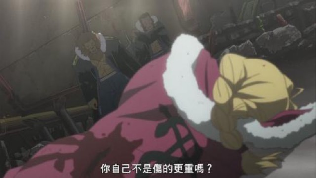 你自己不是傷得更重嗎？