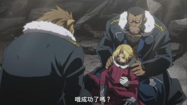 哦　成功了嗎？