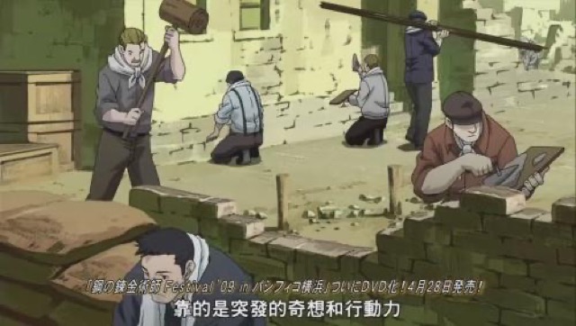 靠的是突發的奇想和行動力