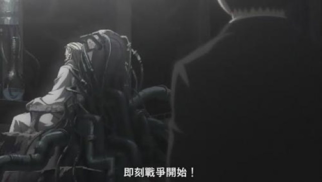 即刻戰爭開始！