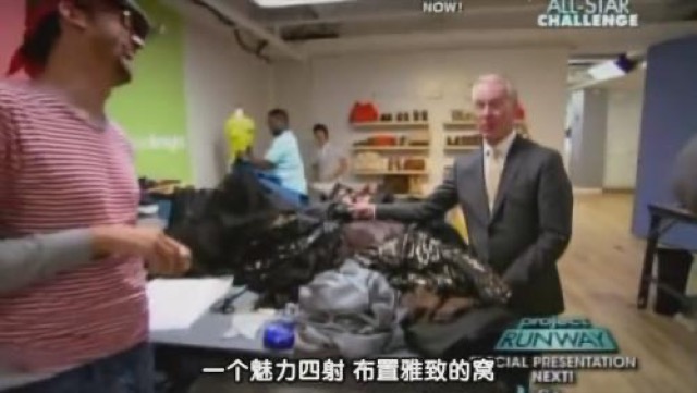 一個魅力四射　佈置雅致的窩