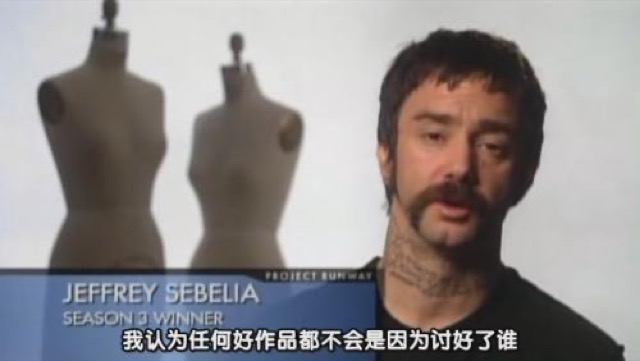 我認為任何好作品都不會是因為討好了誰