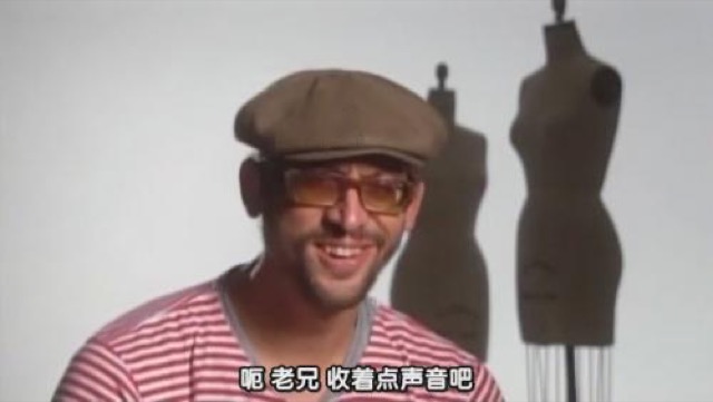 呃　老兄　收著點聲音吧