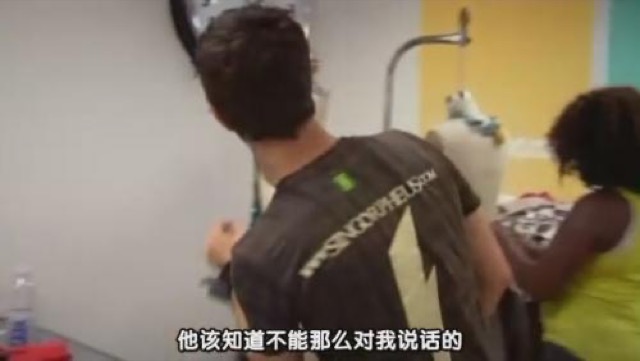 他該知道不能那麼對我說話的