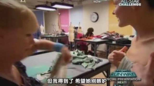 但我得到了　希望她別嫉妒