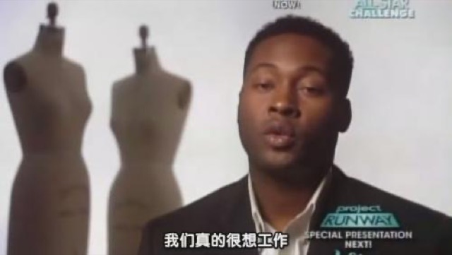 我們真的很想工作