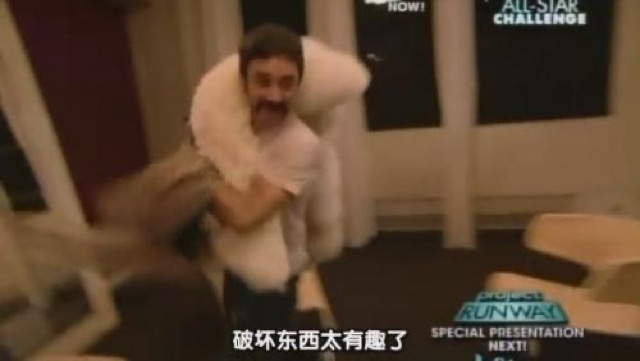 破壞東西太有趣了