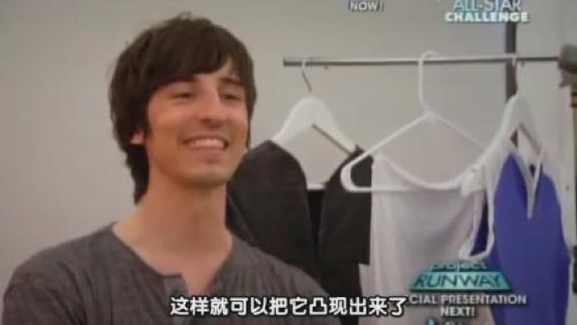 這樣就可以把它凸現出來了