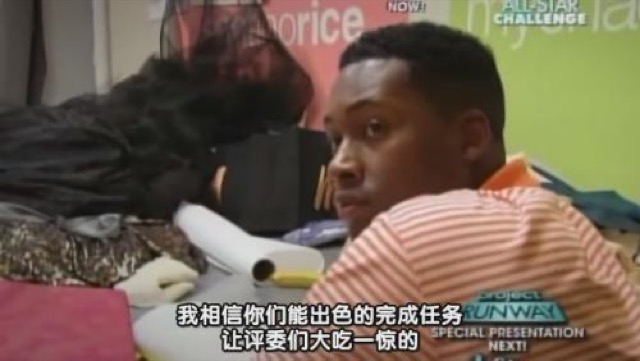 我相信你們能出色的完成任務　讓評委們大吃一驚的