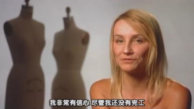 我非常有信心　盡管我還沒有完工