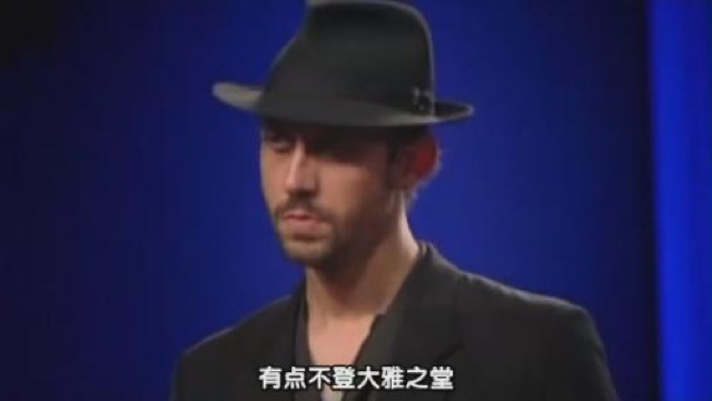 有點不登大雅之堂