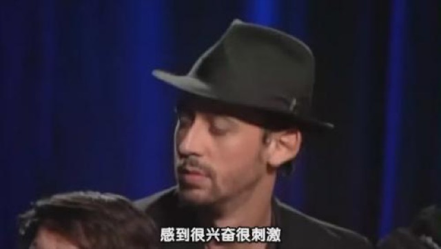 感到很興奮很刺激