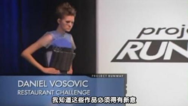 我知道這些作品必須得有新意