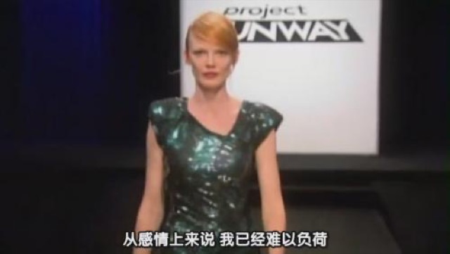 從感情上來說　我已經難以負荷