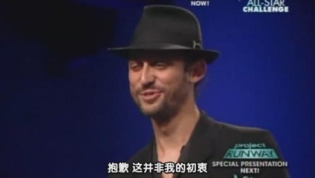 抱歉　這並非我的初衷