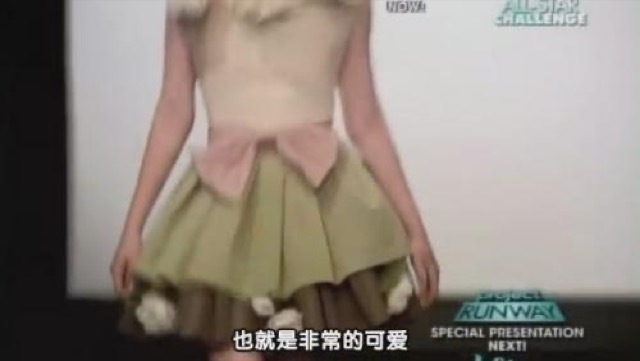 也就是非常的可愛