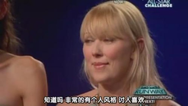 知道嗎　非常的有個人風格　討人喜歡