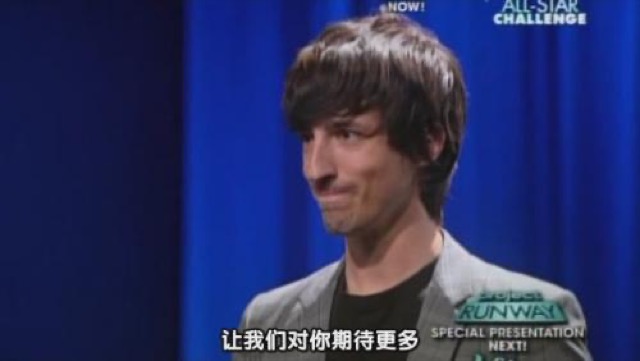 讓我們對你期待更多