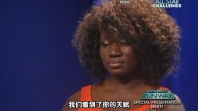 我們看到了你的天賦