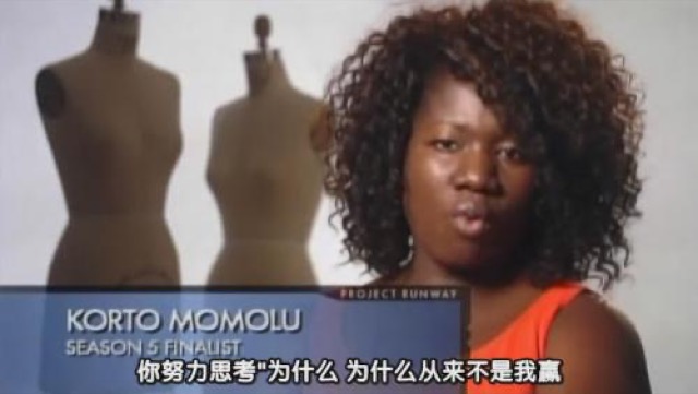 你努力思考"為什麼　為什麼從來不是我贏"