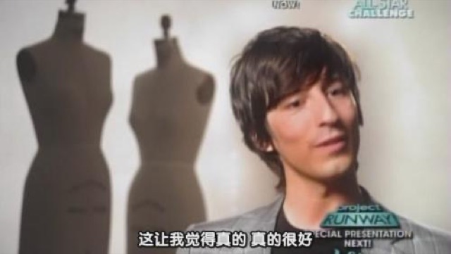 這讓我覺得真的　真的很好