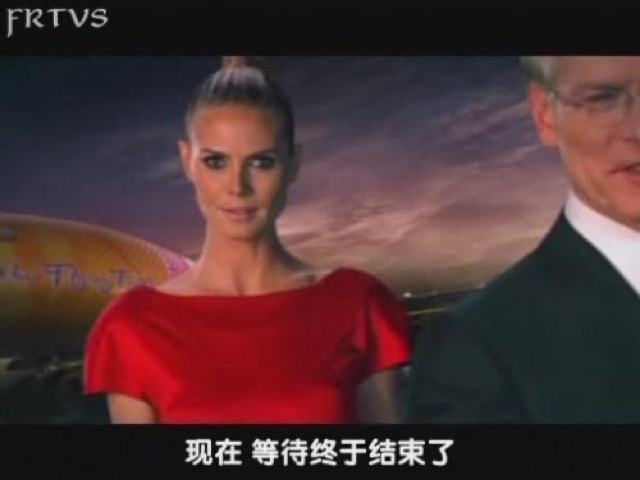 現在　等待終於結束了