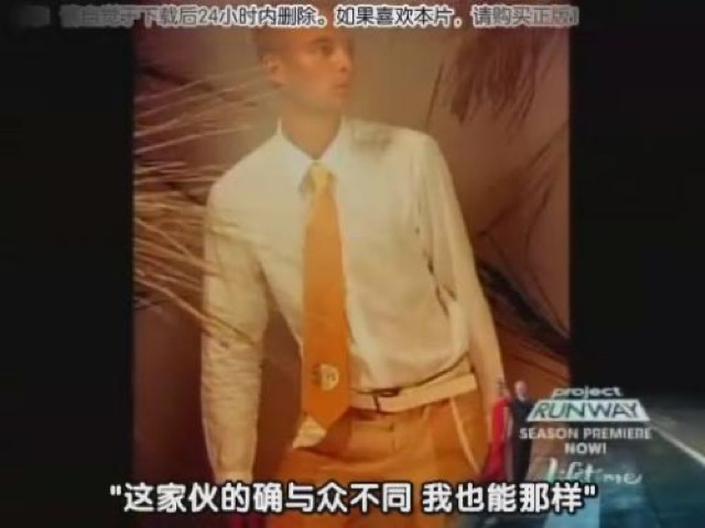 "這傢伙的確與眾不同　我也能那樣"