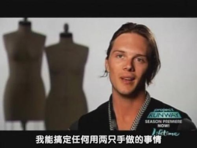 我能搞定任何用兩隻手做的事情