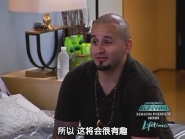 所以　這將會很有趣