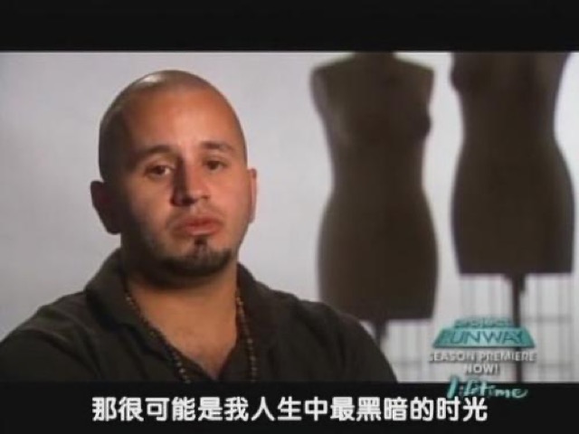 那很可能是我人生中最黑暗的時光