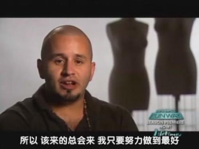 所以　該來的總會來　我只要努力做到最好