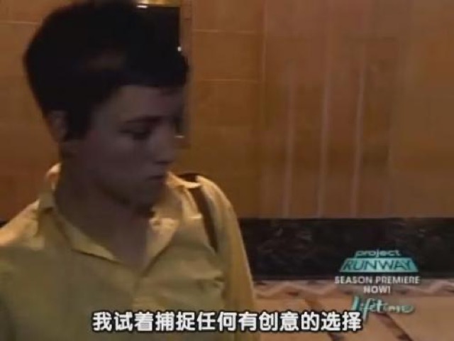 我試著捕捉任何有創意的選擇