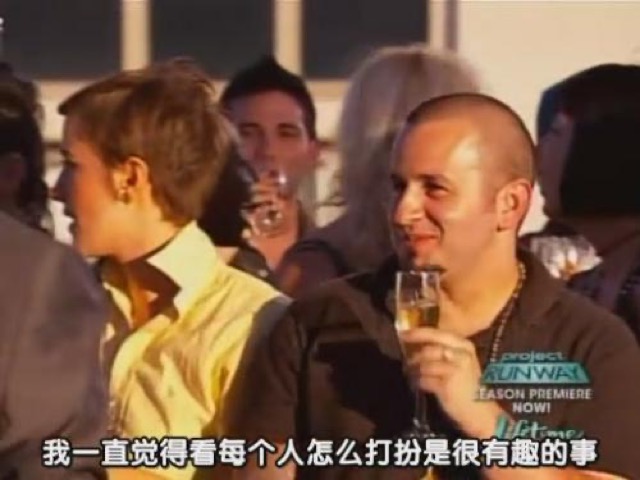 我一直覺得看每個人怎麼打扮是很有趣的事