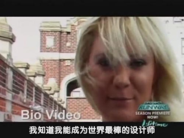 我知道我能成為世界最棒的設計師