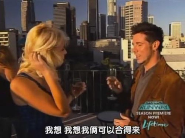 我想　我想我倆可以合得來