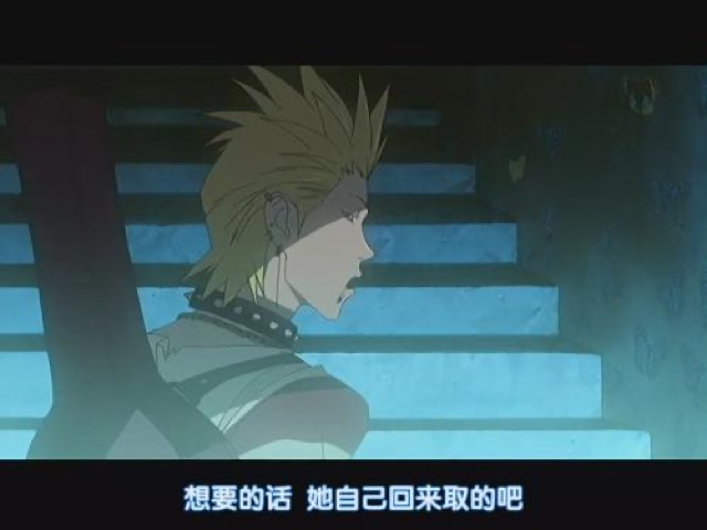 想要的話　她自己會來取的吧