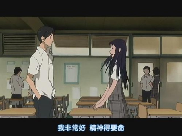 我非常好　精神得要命