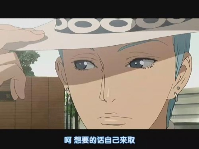 呵　想要的話自己來取