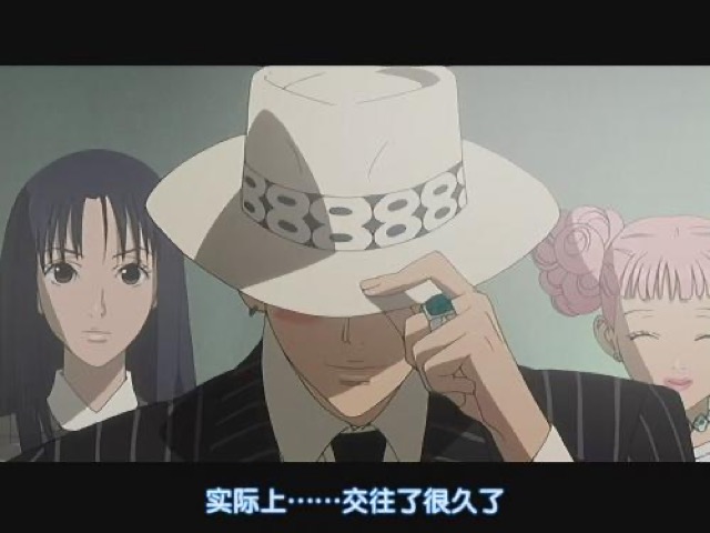 實際上……交往了很久了