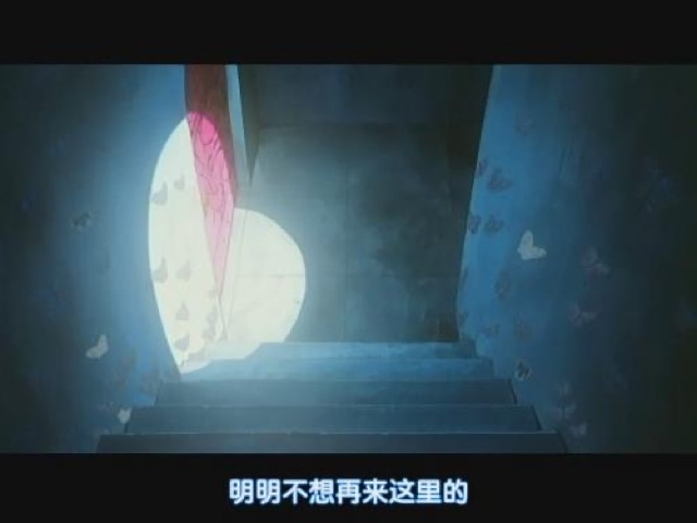 明明不想再來這裡的