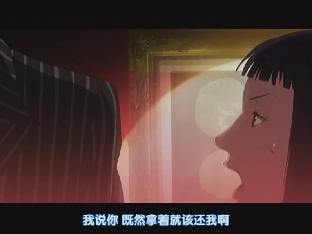 我說你　既然拿著就該還我啊