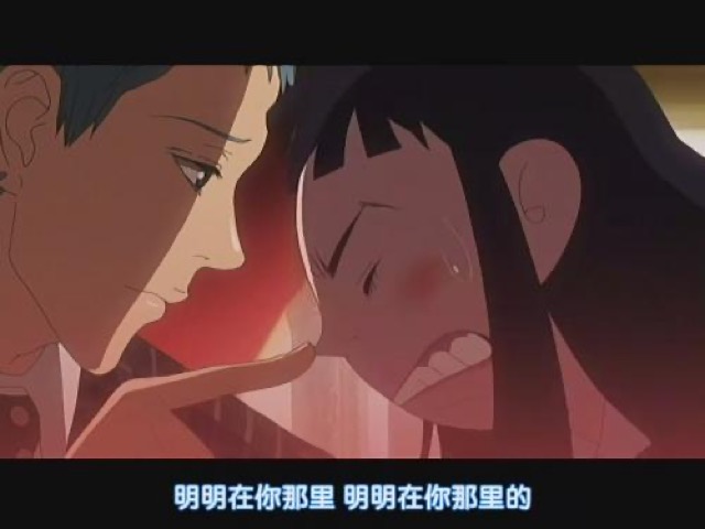 明明在你那裡　明明在你那裡的