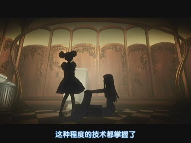 這種程度的技術都掌握了