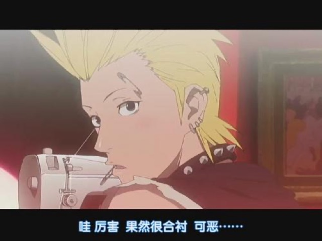 哇　厲害　果然很可襯　可惡……